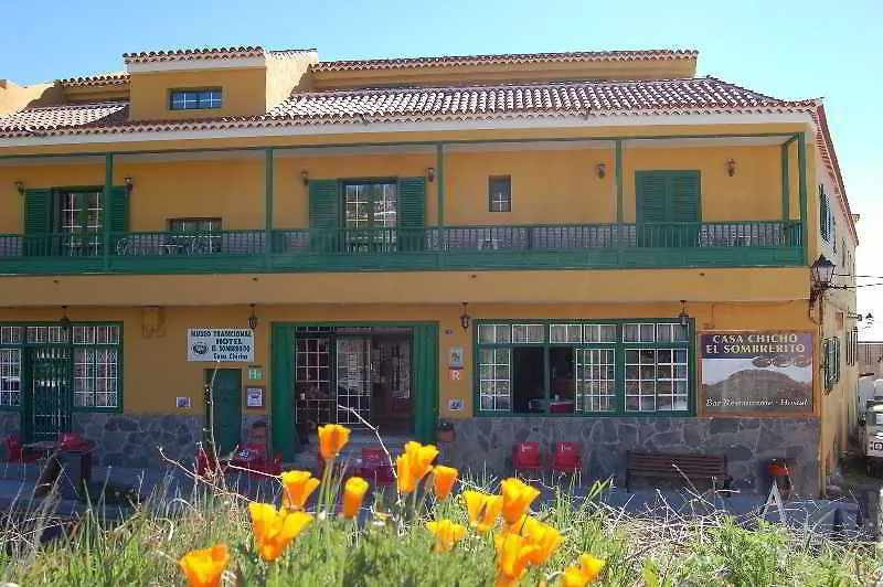 Hotel El Sombrerito 빌라플로르